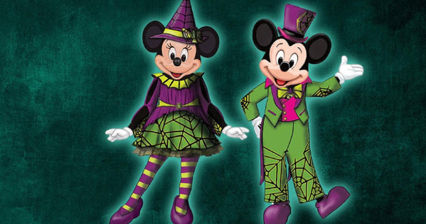 5 Changes Coming To Mickey's Not-So-Scary Halloween Party For 2024