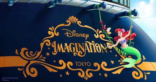 New Disney Cruise Ship For Japan Named Disney Imagination