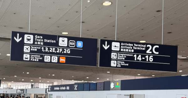 ETIAS Delayed Indefinitely: What UK Visitors Should Know