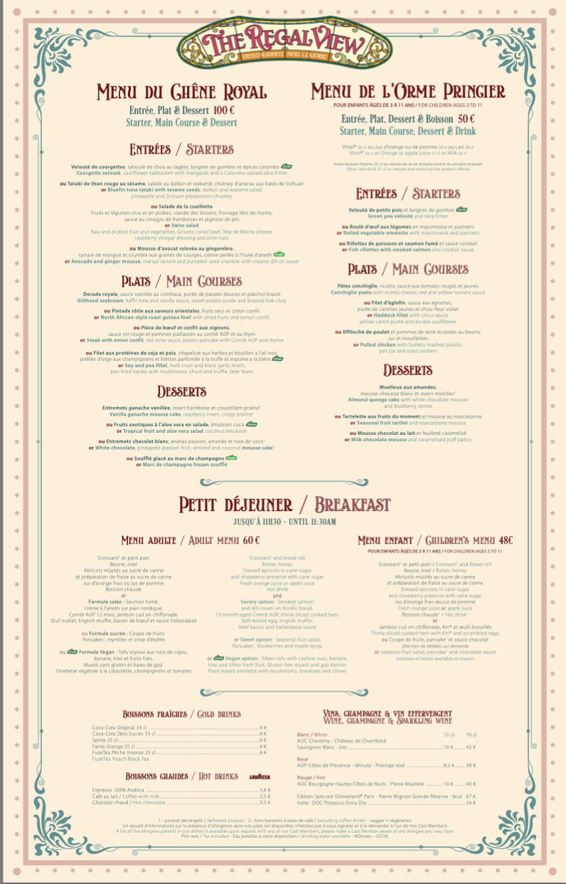 Regal View Menu