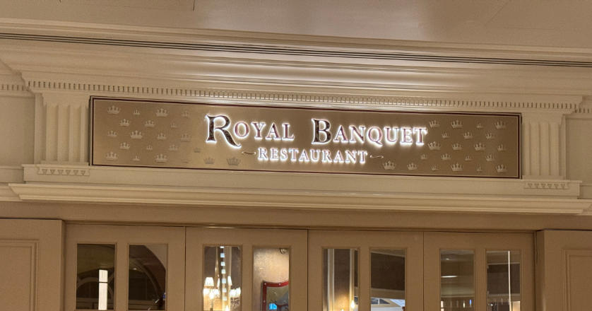 Royal Banquet Now Open For Dinner To All Guests