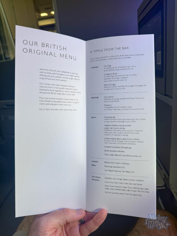 British Airways Club World business class bar menu