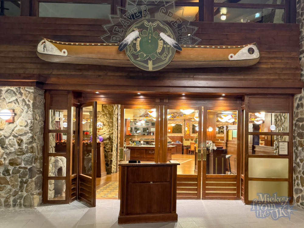 Disney Sequoia Lodge Beaver Creek Tavern Restaurant