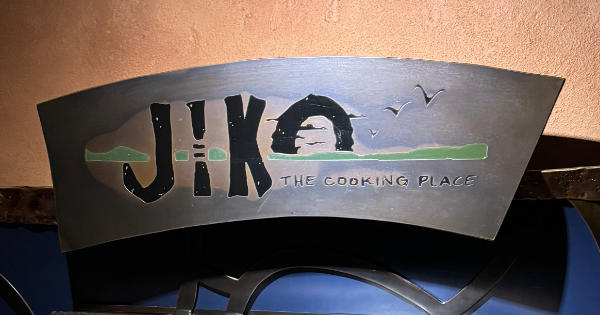 Jiko Review At Disney's Animal Kingdom Lodge